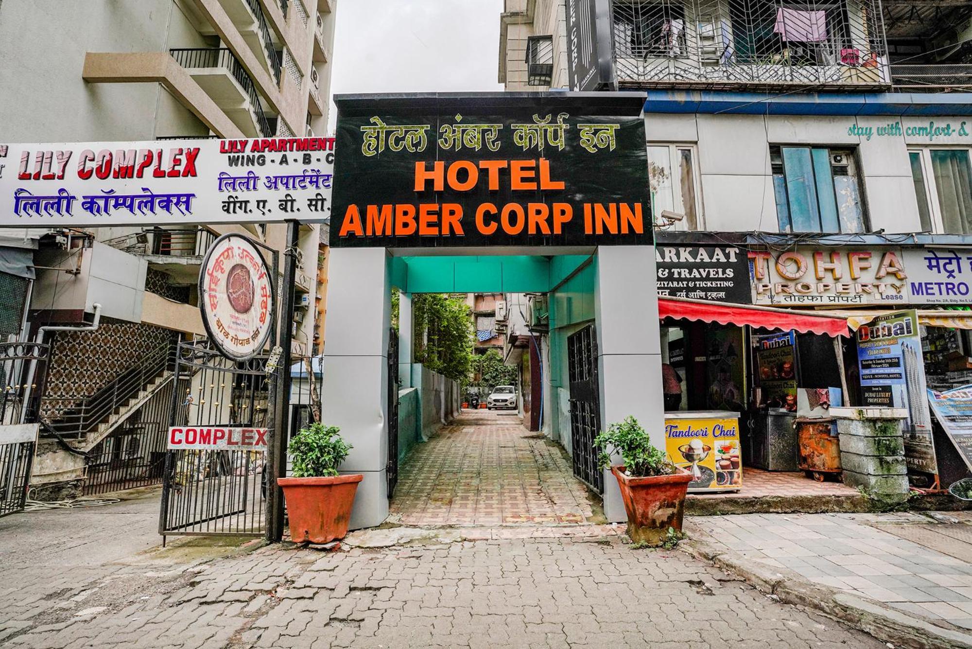 Fabexpress Amber Corp Inn - Nr Nesco Exhibition Center Βομβάη Εξωτερικό φωτογραφία